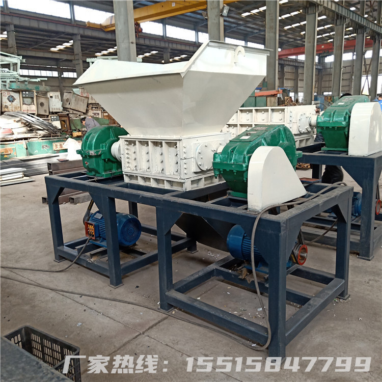 直销废旧金属撕碎机废铁金属屑粉碎机易拉罐彩钢瓦1000型高效