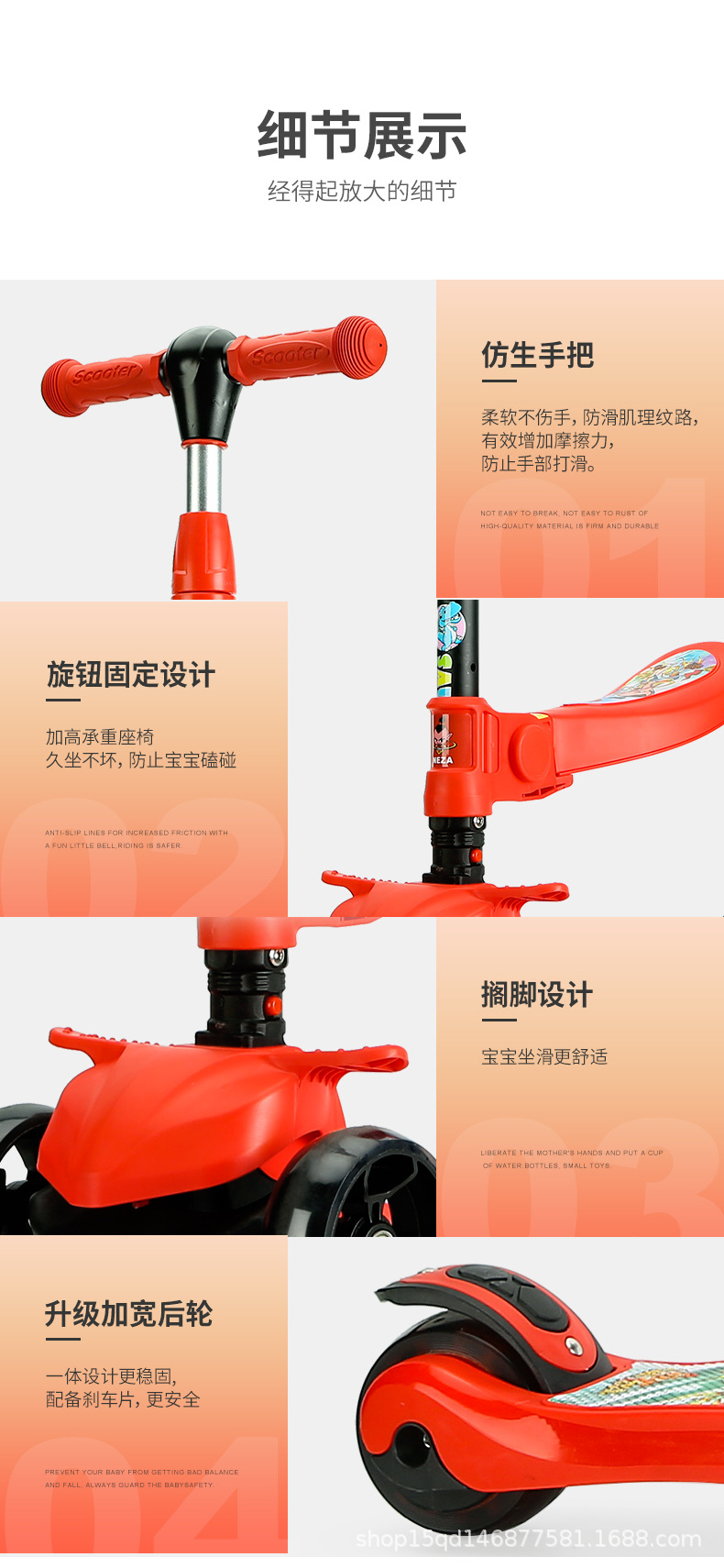 O1CN01E5EFS920F9MMn7hGo_!!6847