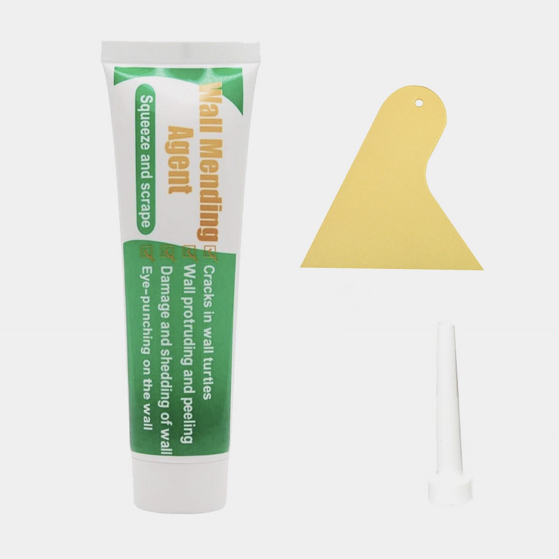 微信图片_20200513205333