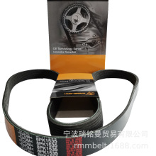 供应适用于起亚多楔带电机皮带 汽车皮带6PK2000/25212-37110