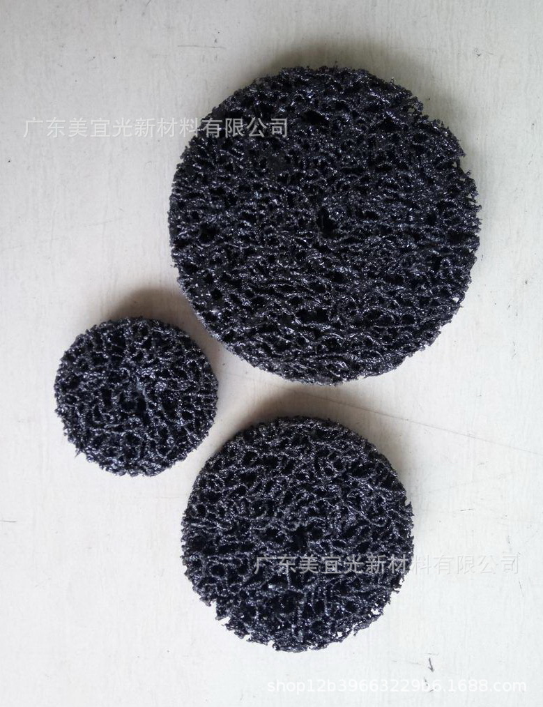 厂家供应6X50/75/100mm带柄黑金刚打磨片焊接处理磨片油漆打磨片