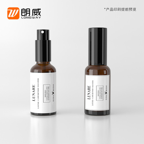 Brown light-proof glass sub-bottling bottle, cosmetic spray dropper bottle, fine mist lotion bottle, hydrosol glass essential oil bottle