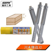 SUNTIN��ľ��߅�� ���L��߅�� ľ��㊵� С��/������S��㊵�߅��