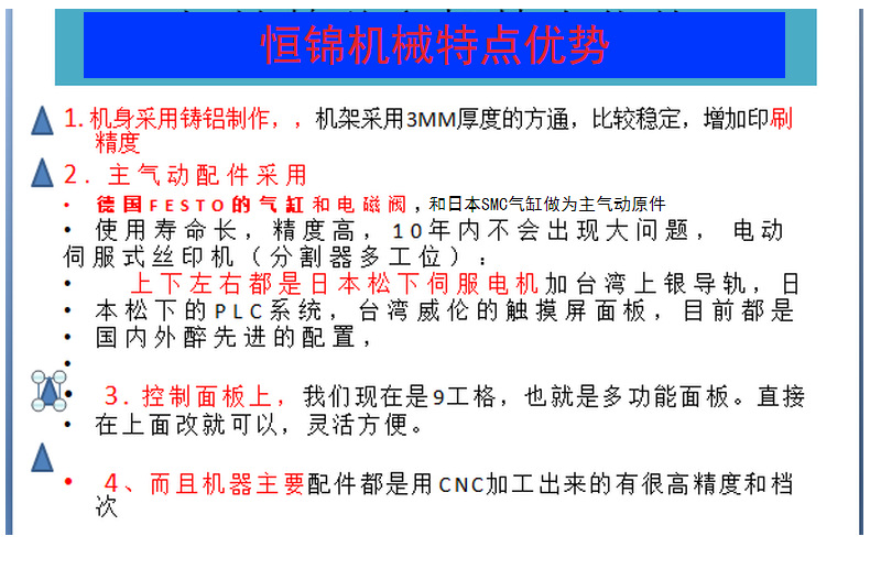 热风炉_高温隧道式烘干炉,远红外电加热隧道炉,箱式加热炉,箱式固化炉