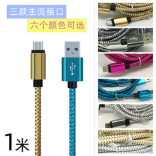 1�� USB��늾� �֙C������ ���� ���y������  �m�ð�׿Type-C iX