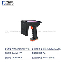 R2000ģKSӲֳ֙Chx೬l錚PcֳPDA