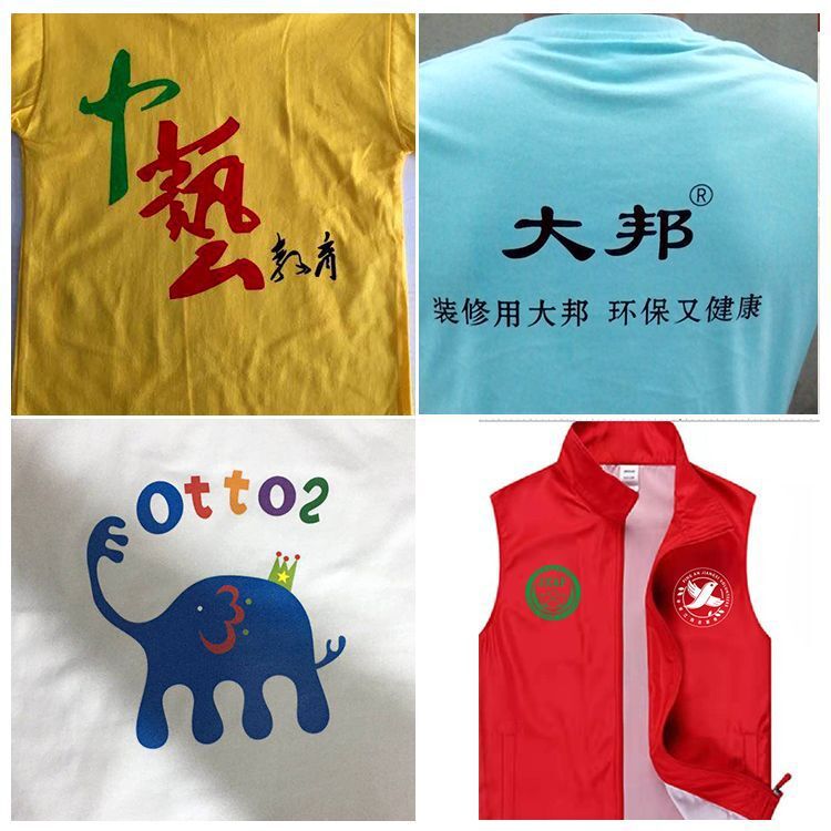 QQ图片20200712153640