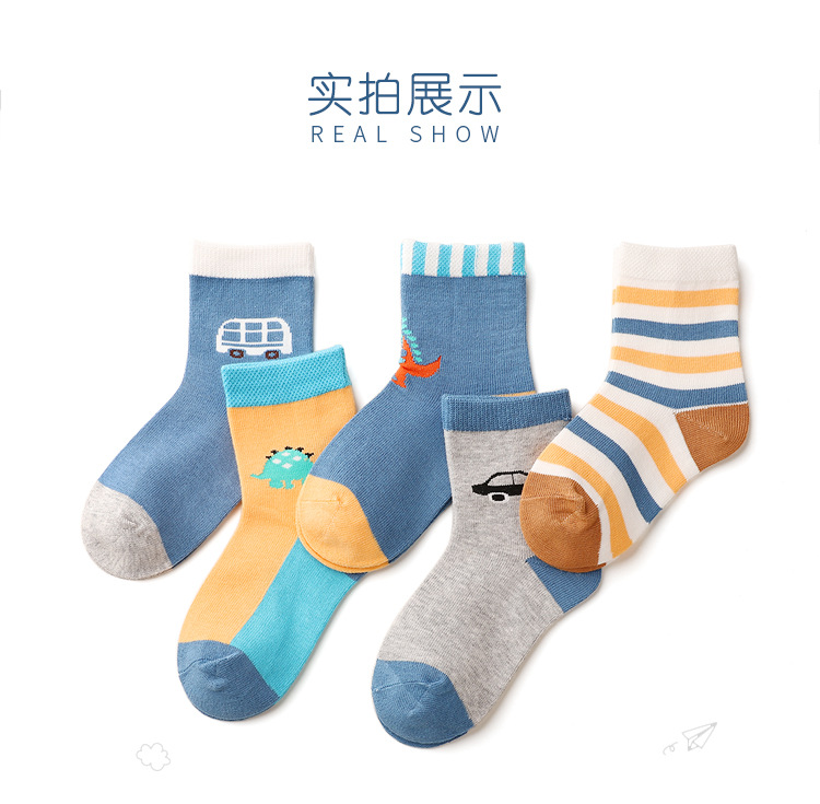 巴士恐龙厚棉五双礼盒装-新_05