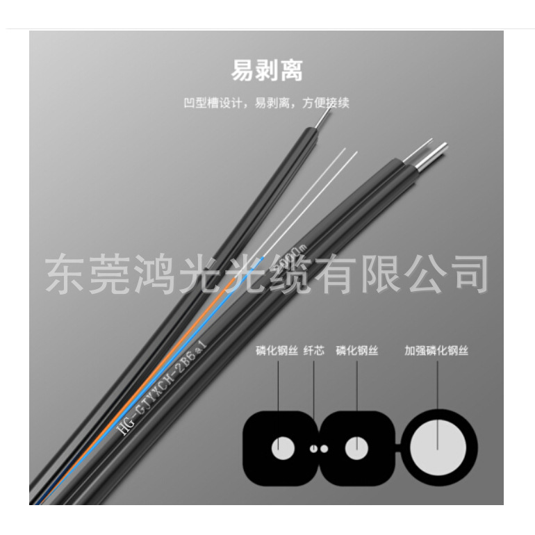 GJYXCH-2B1(2)黑_副本