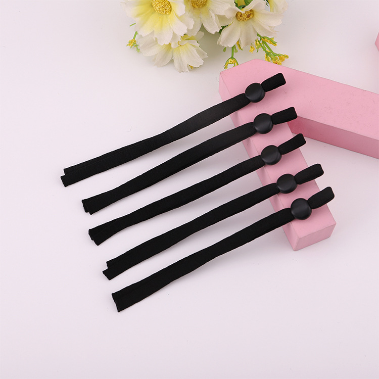 2 # 블랙 * 조정 가능한 마스크 로프