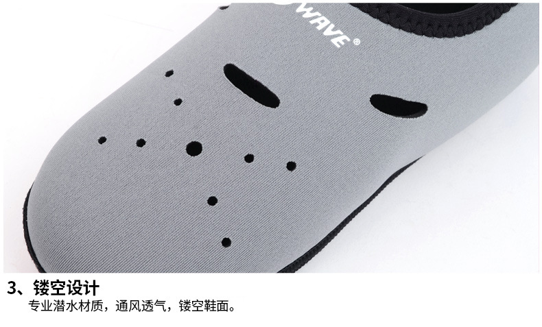 WZ001详情4