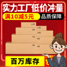 ��߱�ƽ������S�F؛ ������Ӳ������Ӳ������f��ƽ�����