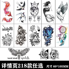 Small fresh tattoo stickers cute swallow fairy fox rose sexy waterproof tattoo stickers female cross-border set stickers