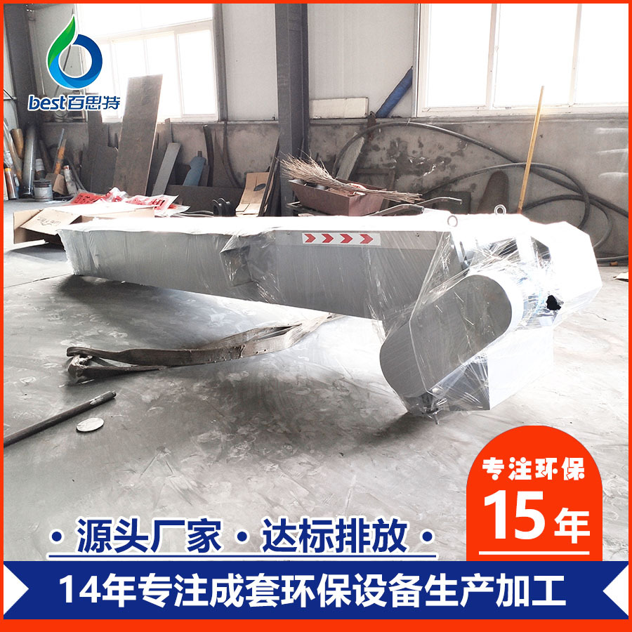 厂家专业供应回转式格栅除污机