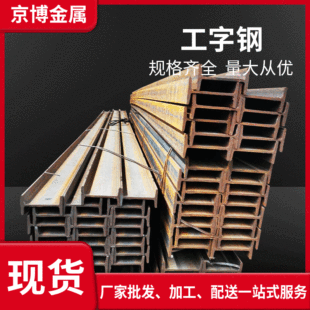 ����䓺��ӹ���� ���I�ͺϽ�ߏ���U���