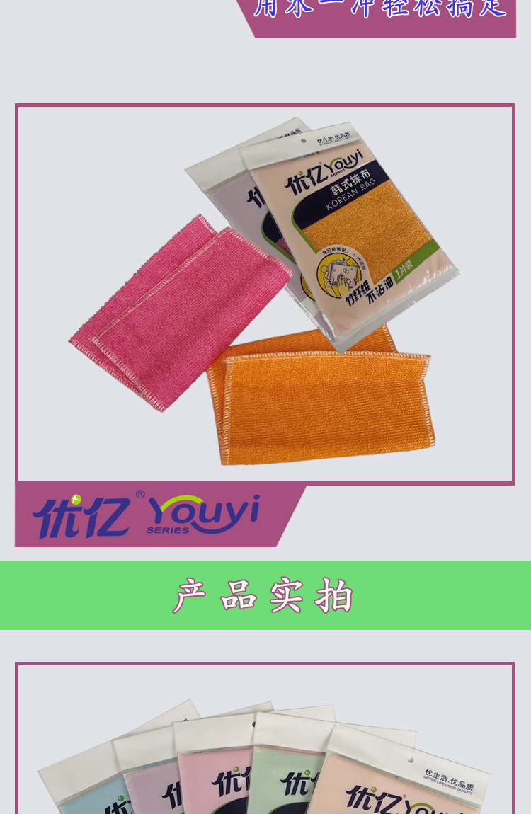 2001-详彩色_05.jpg