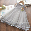 Summer sleevless dress sleevless, skirt, tutu skirt, tulle