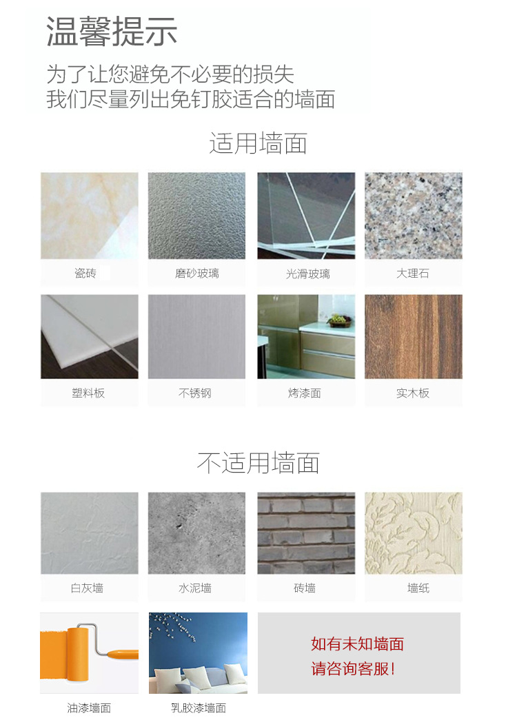 北欧INS原创设计黄铜挂钩黏胶衣帽钩珍珠贝厨房卫生间免钉毛巾钩undefined