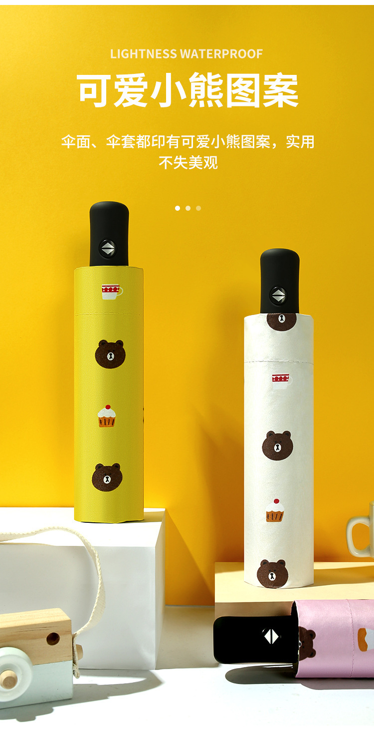 15530883494_1750726292