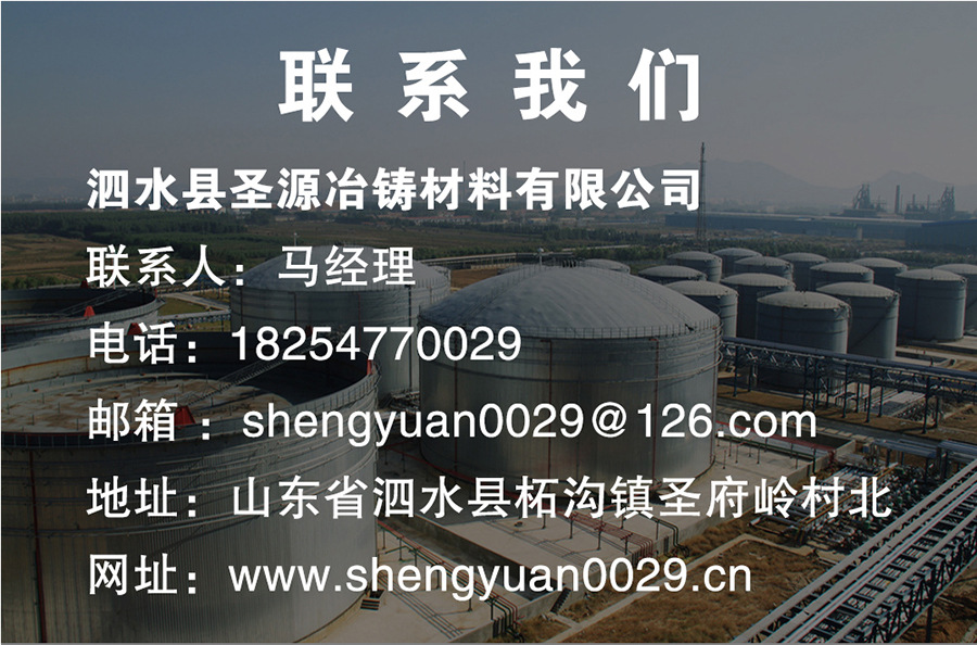 微信图片_20200221134431