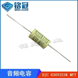 电位器;薄膜电容器;陶瓷电容器