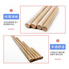 Round Wooden Model Model Bar Model Pinncwin Wood Strip DIY Handmade Wood Strip Handmade Handmade Plant Weaving