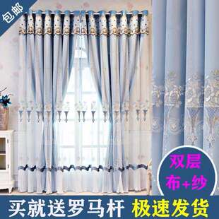 ���д����W�t2020�¿��ڹⱱ�W���s���ҿ͏d�����ɌӸߙn����Ʒ