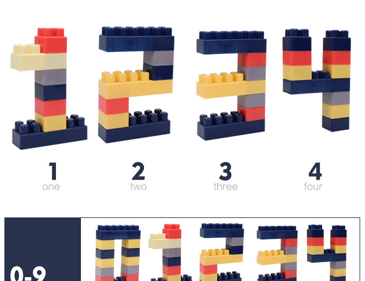 拼装大颗粒积木 (17).jpg