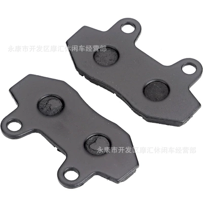Tormoz supportları race XR CRF50 Apollo front