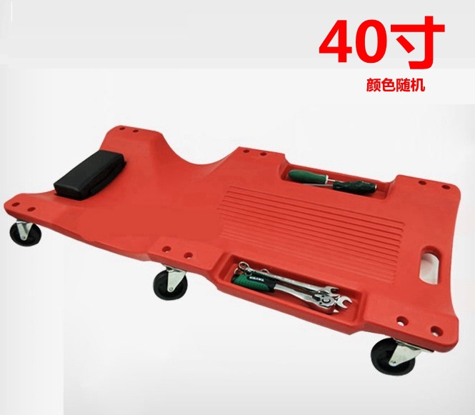 Tabla de Reparación de Automóviles Reforzada con Luz, Herramienta Especial para Mantenimiento de Automóviles y Mantenimiento del Chasis de Scooters, Venta al Por Mayor del Fabricante