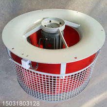 电控柜风机 YSF8016-370W FDL-5a 电控柜冷却通风机 永动风机