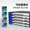 软路由器网安防火墙工控机万千兆SFP+光纤端口有线多网络卡网关闸|ru