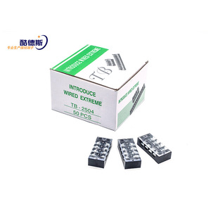 ͨ���͹̶�ʽ�Ӿ�����TB2504L�F���~��25A4λ�Ӿ��� �����ŽӾ���