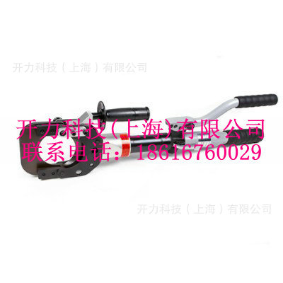 CH-85 手动液压切刀（Kort）