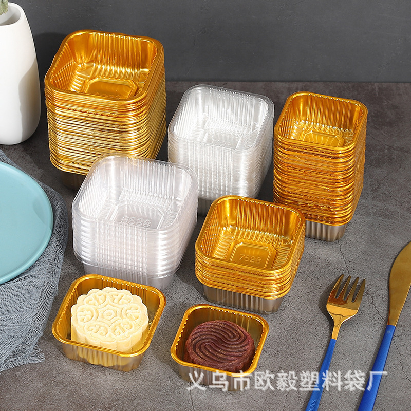 Spot Mooncake Tray Mid-Autumn Mooncake Base Thickeneded Inner Tray Packaging Box Ice Skin Egg Yolk Crisp Transparent Gold Blister Box Spot Mooncake Tray Mid-Autumn Mooncake Base Thickeneded Inner Tray Packaging Box Ice Skin Egg Yolk Crisp Transparent Gold Blister Box