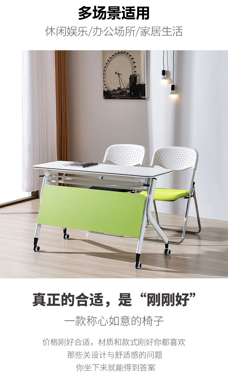 集有成Q505详情_02