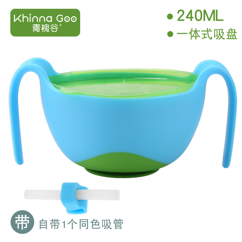 240ml 파란색과 녹색 밀짚 그릇 - 흡입 컵 포함