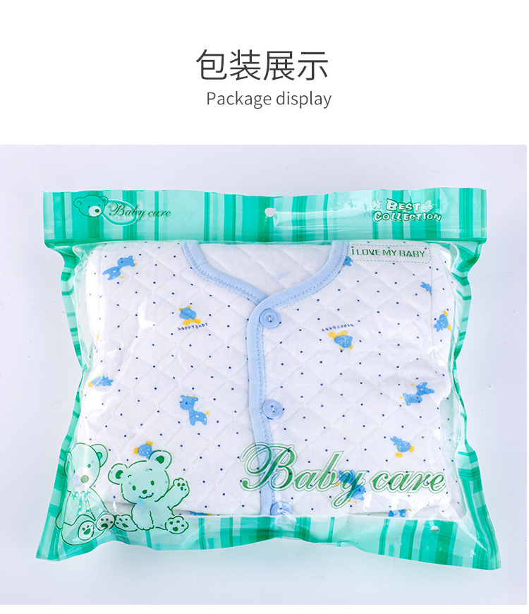 婴儿服_15.jpg