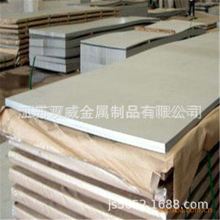 �S�����l����1050���X�� 1050��S�X�Ͻ���� 1050�����X