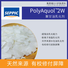 ������Ȼˮ������˪�黯��Polyaquol2Wֲ���黯Ϟ 100g/1000g