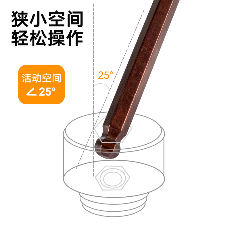 Traje de llave hexagonal herramienta de destornillador universal combinación única flor del ciruelo interior 6-ángulo grado industrial llave hexagonal