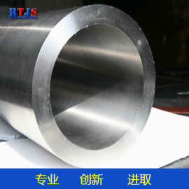 厂家直销  定做加工 TC4  钛管 厚壁钛管 深海用TC4 钛管