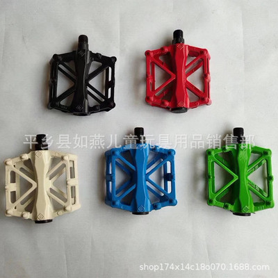 Mountain bike Bicycle aluminium alloy Pedal enlarge Widen non-slip All aluminum Pedal