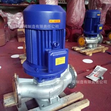 GDF65-19立式耐腐蚀 单级单吸304不锈钢离心管道泵2.2kw