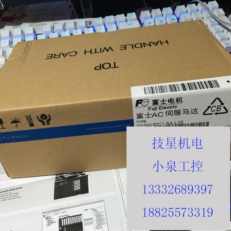 继电器G5V-2    全新安川伺服电机SGMP-15U314马达