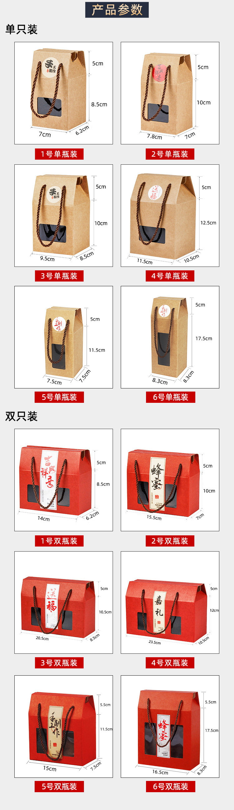 微信图片_20200319113253