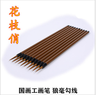 ���������P���С�~��P�辀�PС̖��̖��֦���¼y�P�Ǻ���߅ë�P