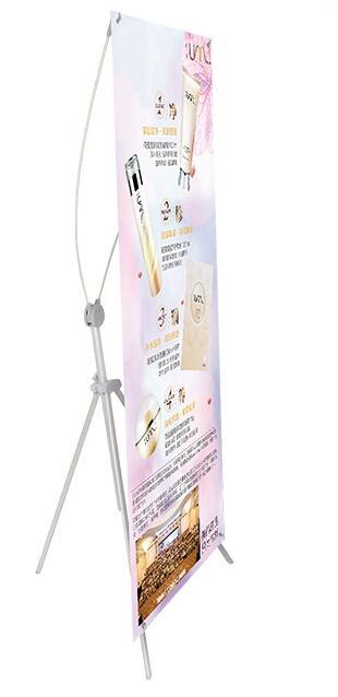 商场x展架防风海报商品活动展示架广告板制作可折叠设计便携展示