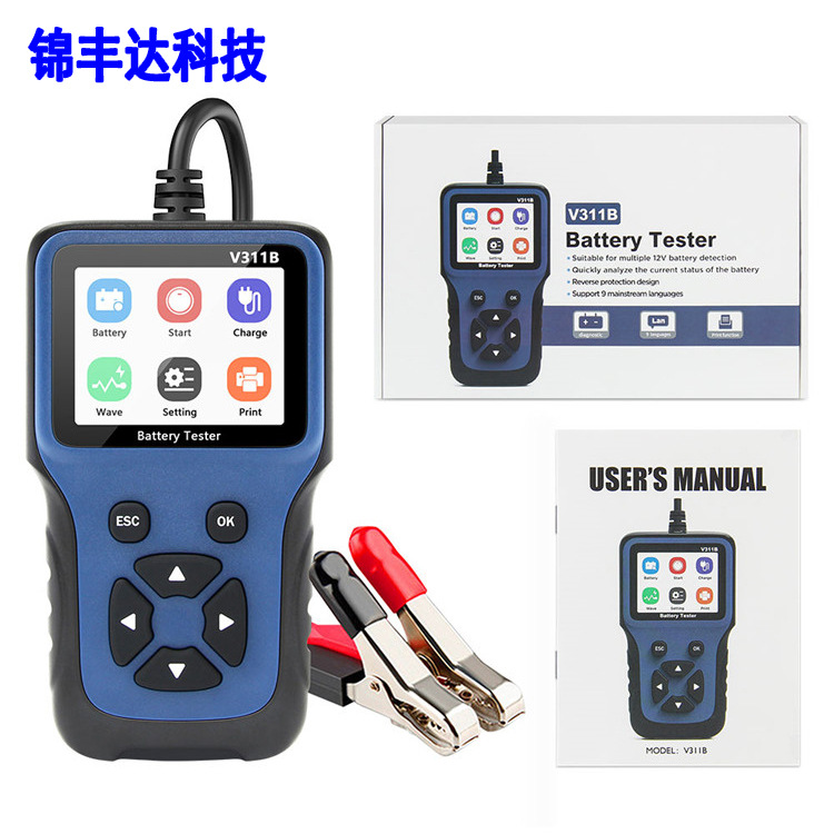 V311B 12V battery tester car battery/bat...