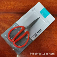 Ʒ̖k ܱP䓼 küQRK13